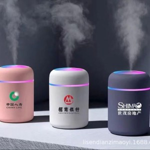 Portable 300ml Humidifier USB Ultrasonics Dazzle Cup Aromae Diffuser Cool Mist Maker Air Humidifier Purifierd With Romantic Light
