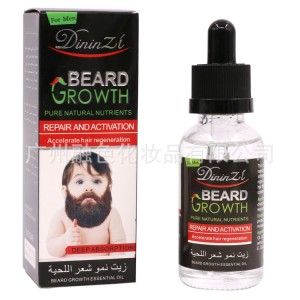 Pretty Cowry Beard Oil 40ml Thick Men's Hair Beard Liquid Beard Sideburns Chest Hair Hair Growth Oil