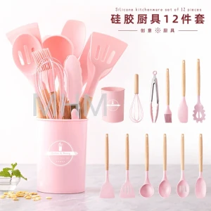 12 PCS Silicone Kitchenware Set Cooking Utensils Heat-resistant Shovel Spoon Baking Cooking Tools Kitchen