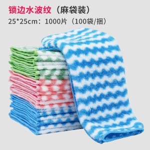 1pc (10pcs) 25*25cm Random Color Wavy Edge Polyester Kitchen Cleaning Cloth For Glass And Dishes