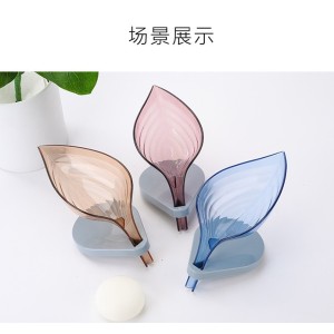 (3 pcs) LEAF SHAPE SOAP BOX BATHROOM SOAP HOLDER DISH STORAGE PLATE SOAP HOLDER CASE BATHROOM SUPPLIES BATHROOM SOAP DISH,SOAP DISH