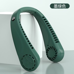Portable Neck Fan Hands Free Leafless Fan 1200 mAh Battery