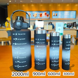 Four-piece set of gradient frosted water cup portable rope space cup sports water bottle large capacity bounce
