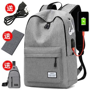 Men's canvas simple backpack arge capacity middle school student schoolbag computer travel