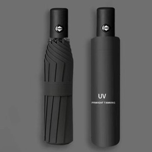 UV automatic manual umbrella men and women sunny rain folding parasol sun umbrella