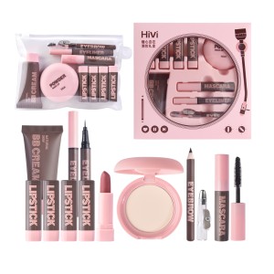 Makeup gift box 9-piece set Makeup Set matte lipstick fully managed