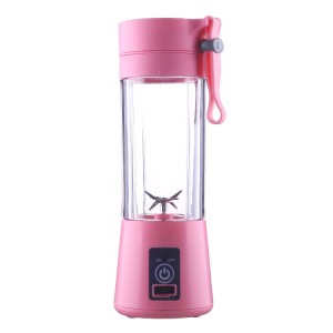 Portable Electric Fruit Juicing Cup Rechargeable Mini Juicer Fruit and Vegetable Machine